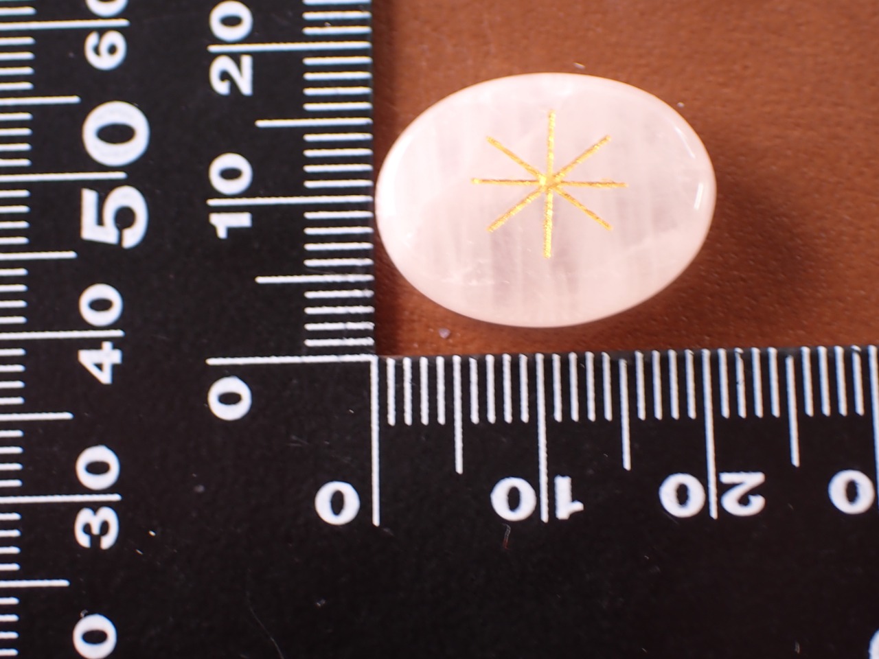 【定期便利用者様限定】ルーン文字入り　ローズクォーツ　 [D1-51]