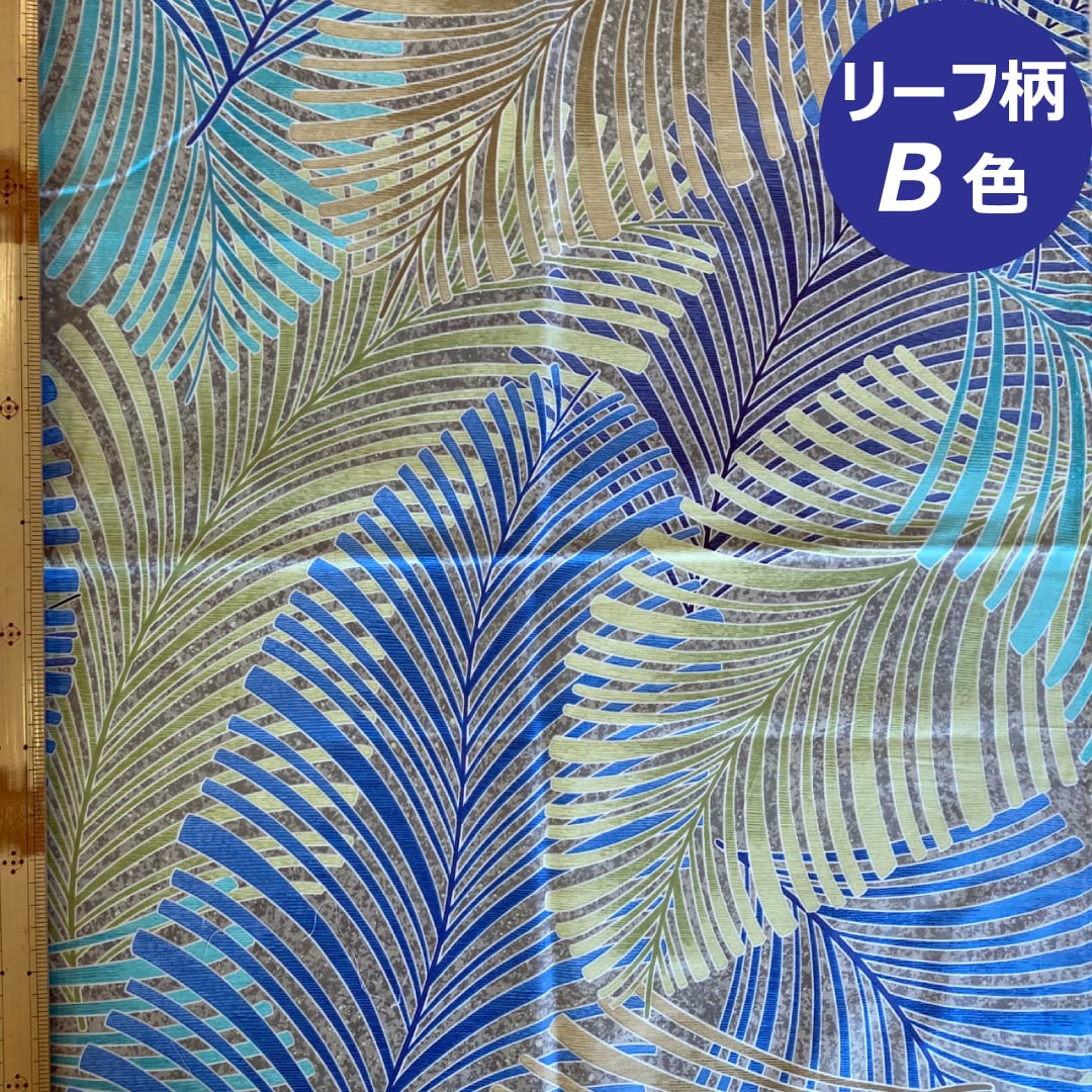 職人手作り｜敷き布団（大人用・標準タイプ） | ふとんの新保