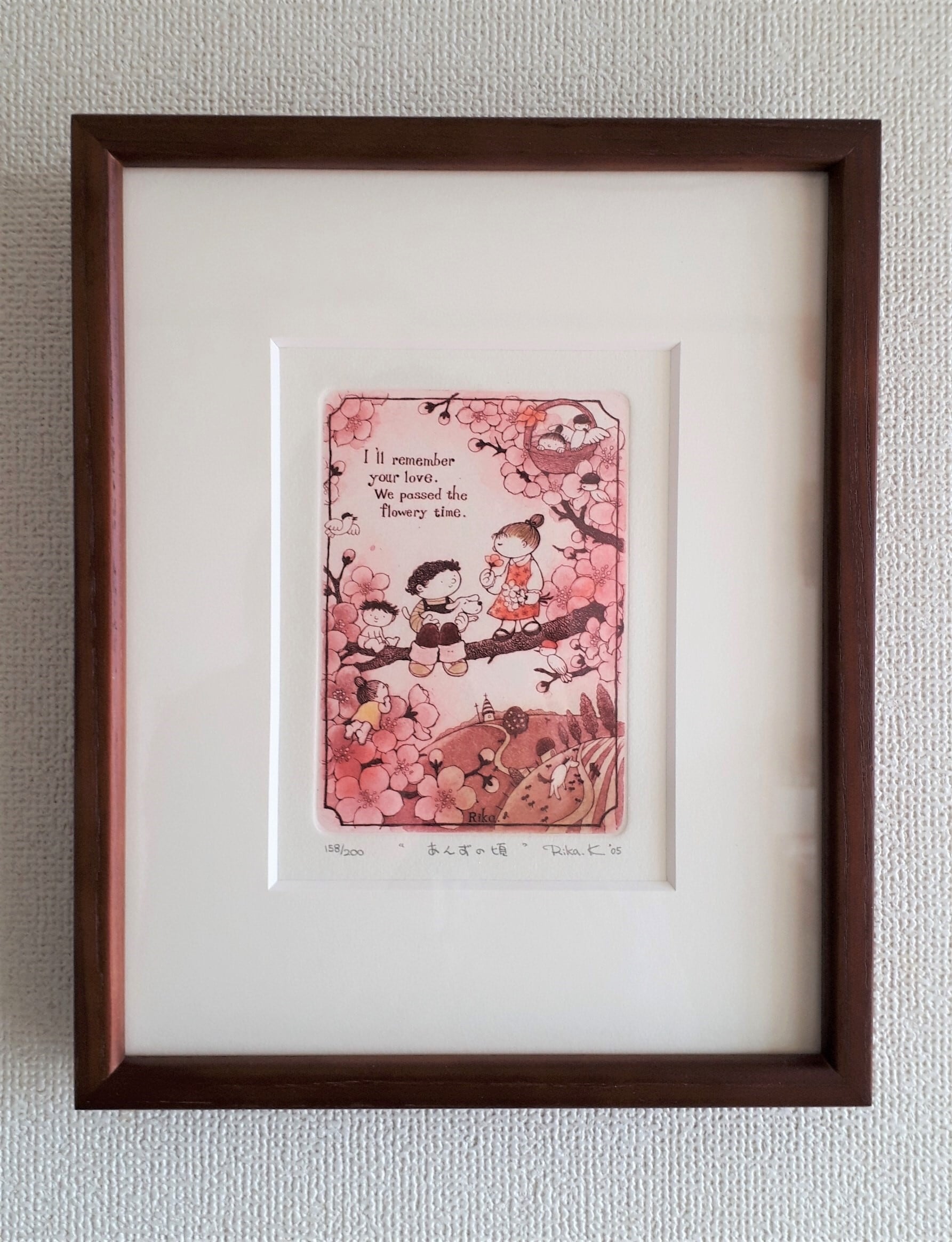 あんずの頃 銅版画額付き L型オーク インチ | Rika Kamisuna gallery