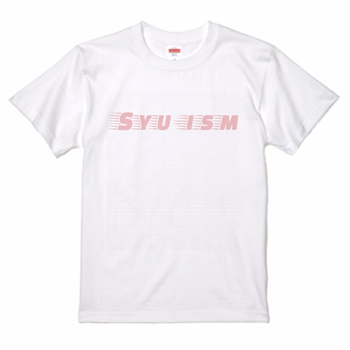 Syu-ismロゴ入りＴシャツ  ホワイト  男女兼用