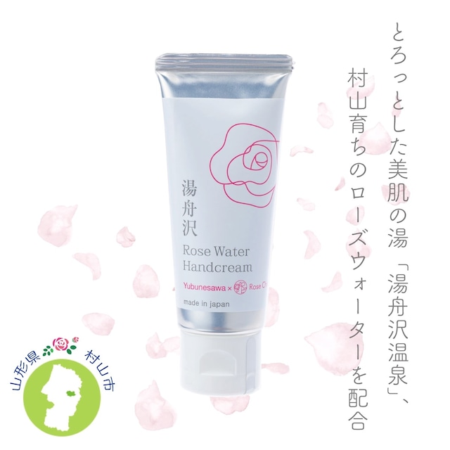 【 クリスマス ギフト 】 早割 タッセル 30ml レザー ピンク ブルー ナイト アロマ スプレー プレゼント ハンドジェルケース キーホルダー  柑橘 ウッディー フローラル ローズ