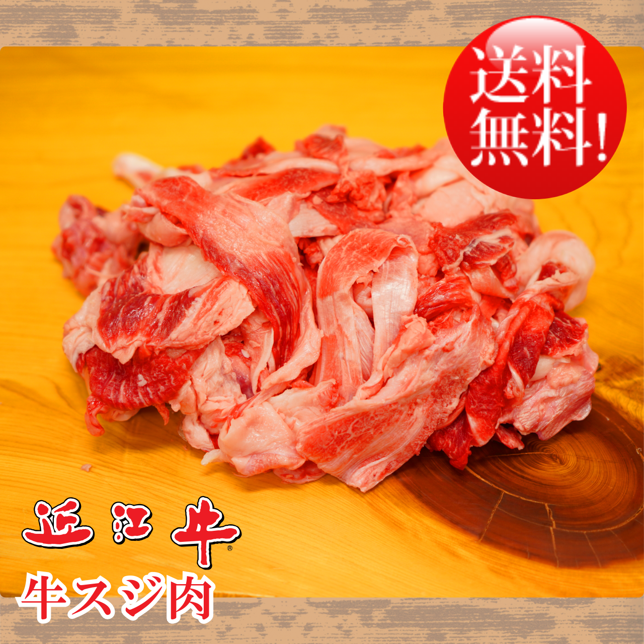 　黒宮れい　スジ 錘0:､へ7b｡cl,Q 園