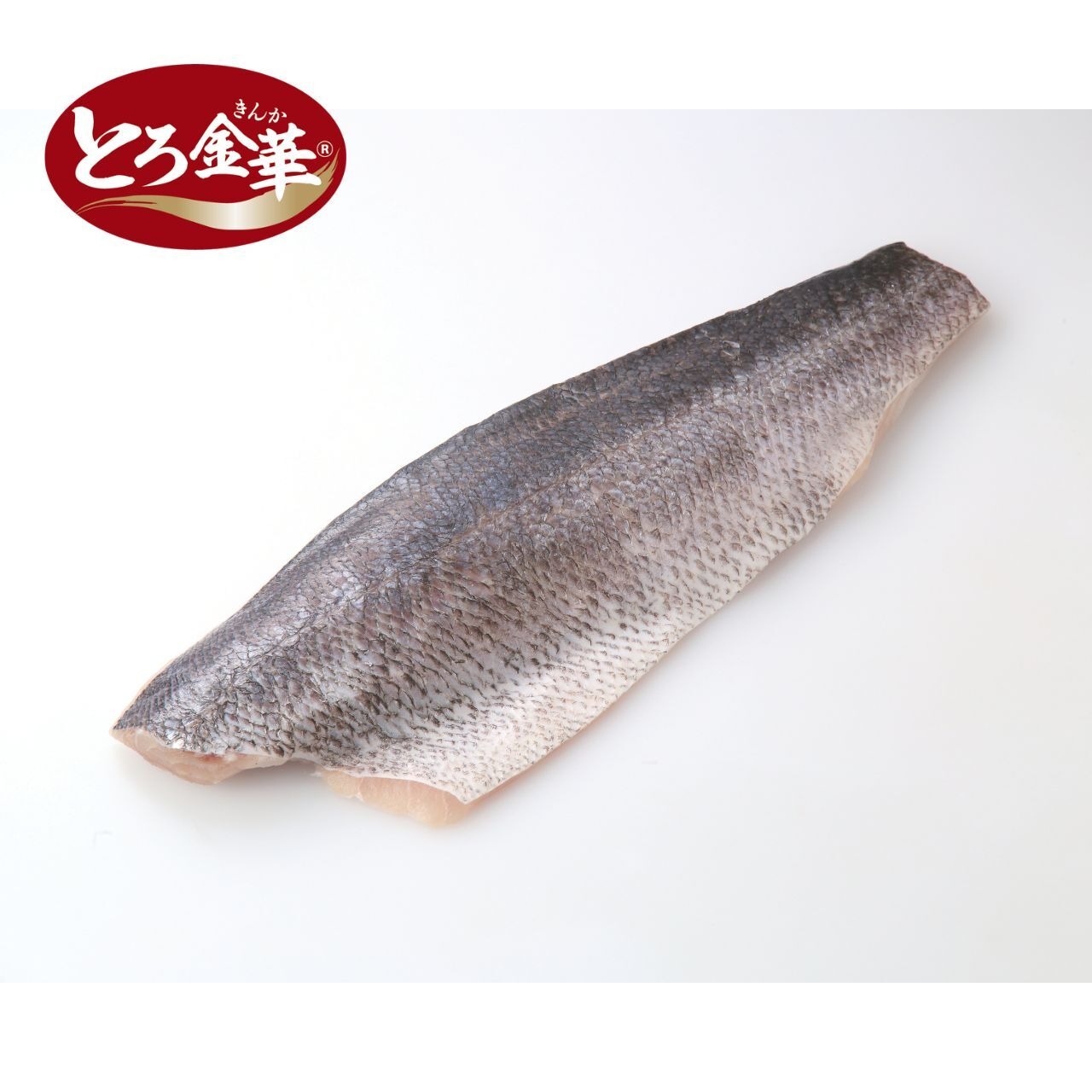 宮城県産とろ金華天然スズキフィーレ 4~8枚 /3kg