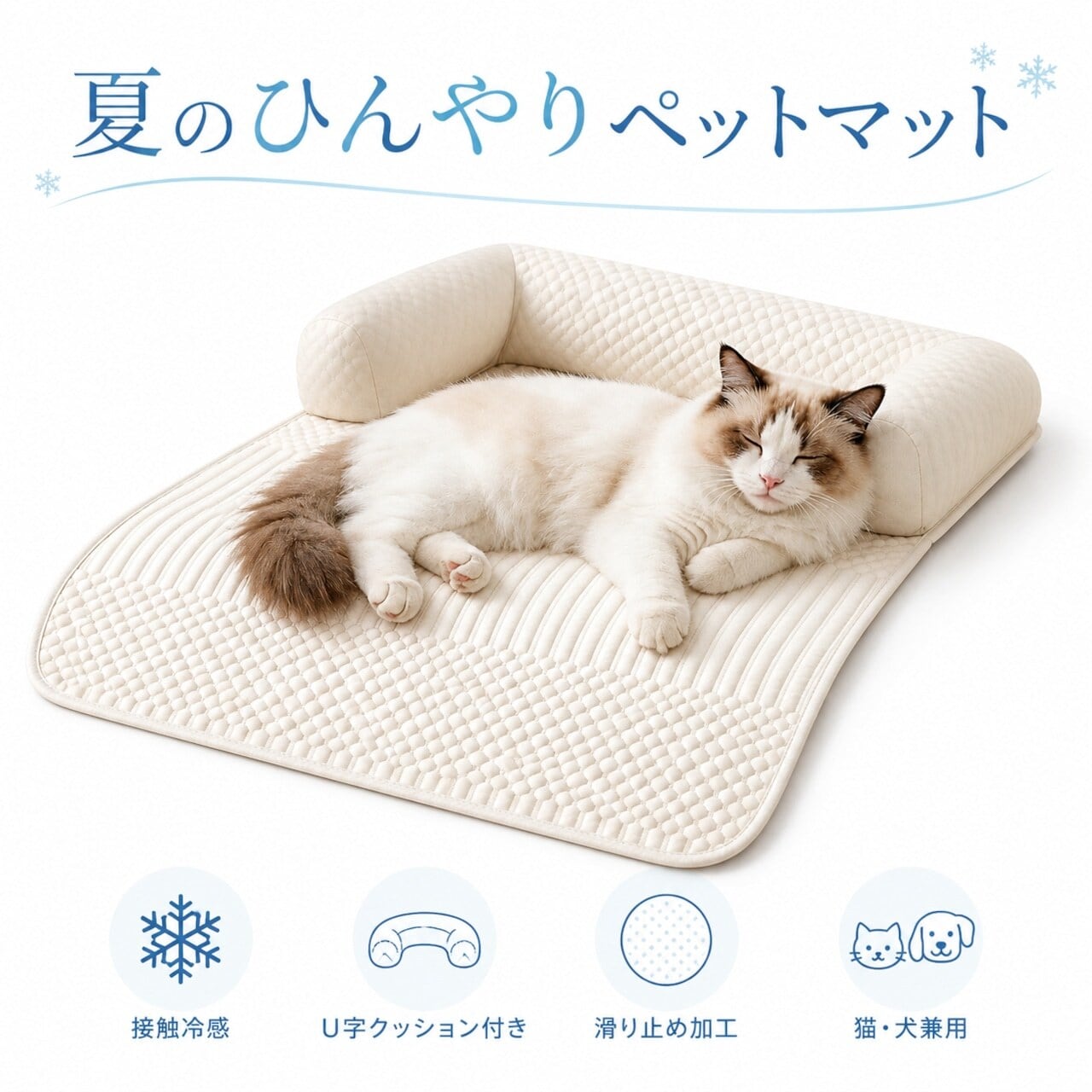 ペット用品色々　まとめ売り ペット用品 | HaNaJP