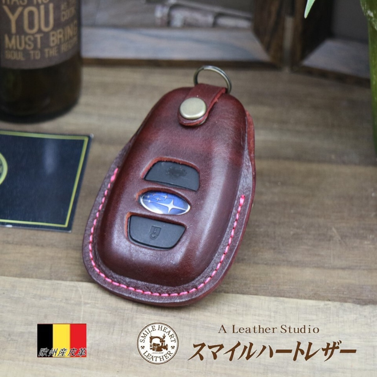 スバル 本革 レボーグ インプレッサ フォレスタ 等 スマートキーケース 