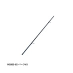 MG800-6S パーツ#3