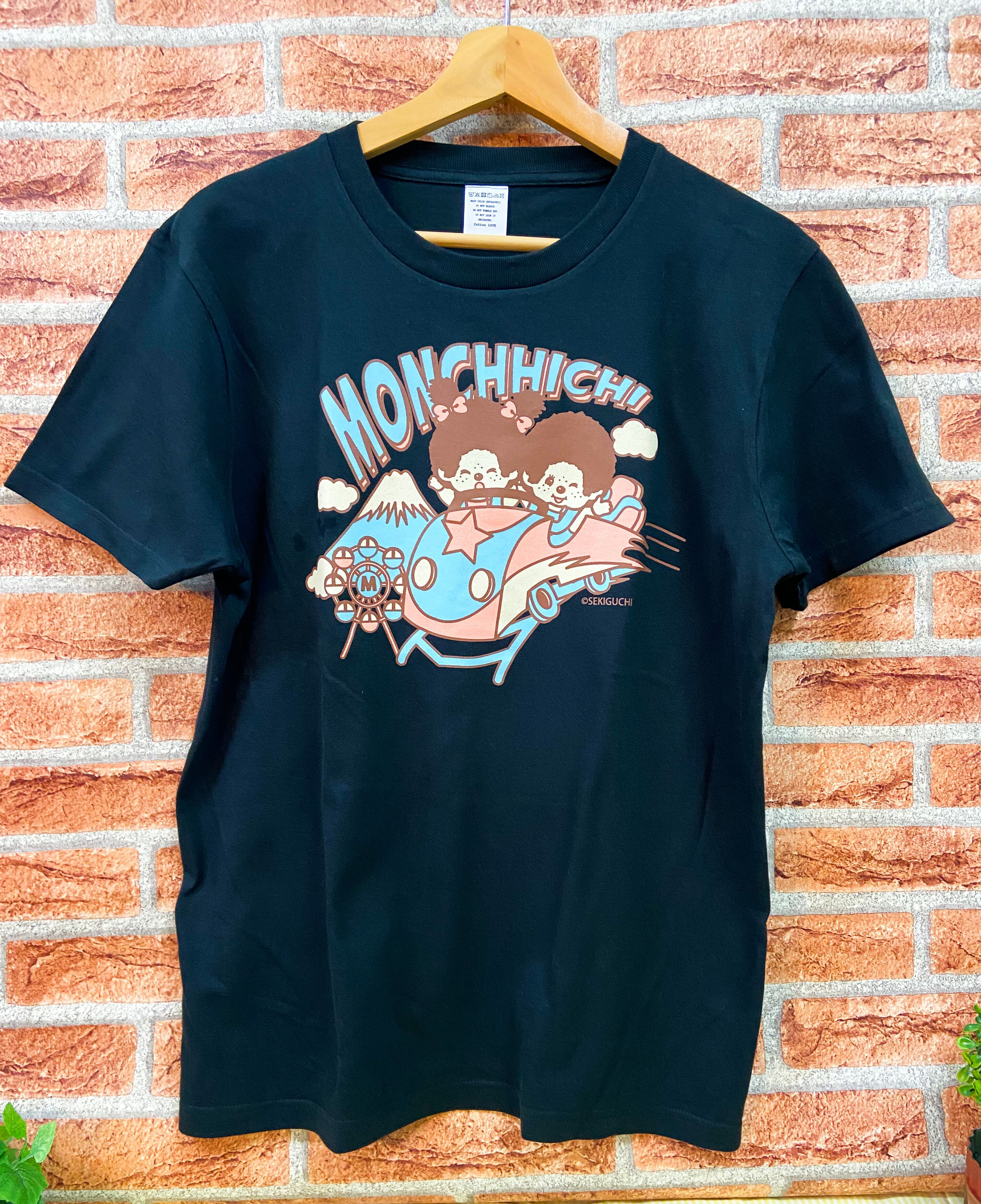 セキグチ ブティック モンチッチ Tシャツ 昭和レトロ 昭和レトロ モンチッチ Tシャツ ブラック | burlyオフィシャル通販ショップ