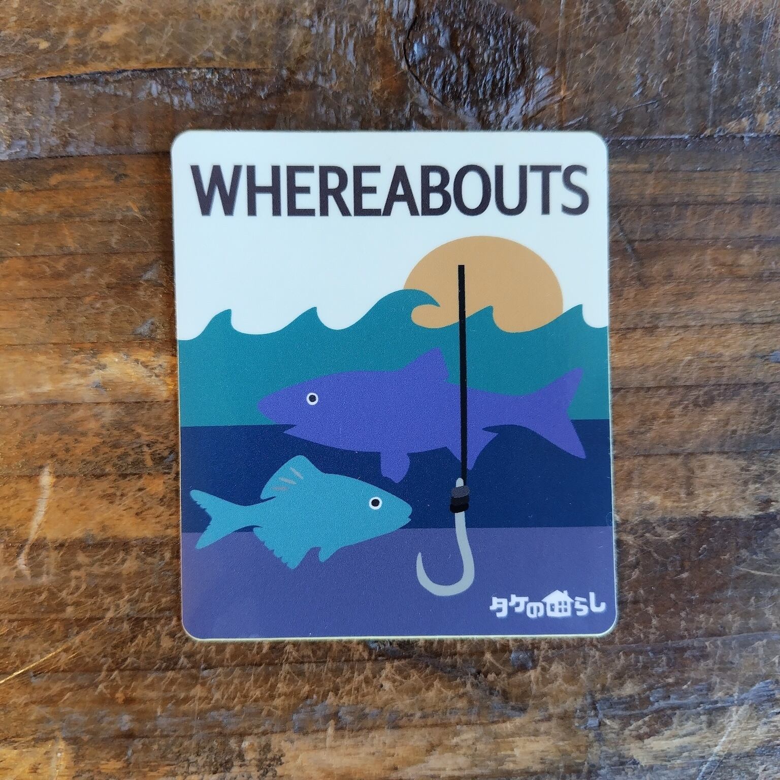 030 WHEREABOUTS【RETRO DESIGN】ステッカー