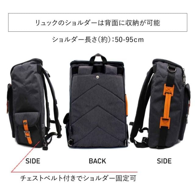 D.KELLY バッグ ナイロン 3wayバックパック ビジネス リュック D.KELLY バッグ ナイロン 3wayバックパック ビジネス リュック
