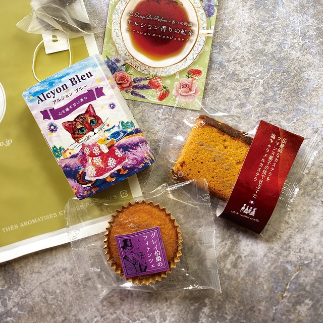 お好きな紅茶が選べる！お菓子と紅茶のお試しセット