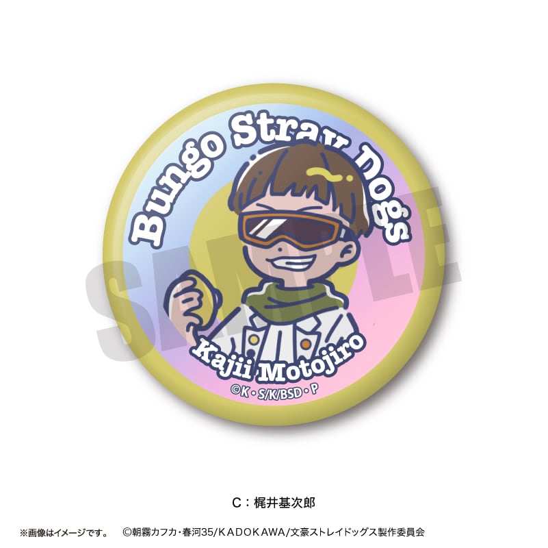 【にゃん^._.^】画像10点、ラポスタ2023、ポプア缶バ、池﨑トレカ ラポスタ ギャラリー 2025 入場特典 トレカ 池﨑理人 池崎理人 - メルカリ