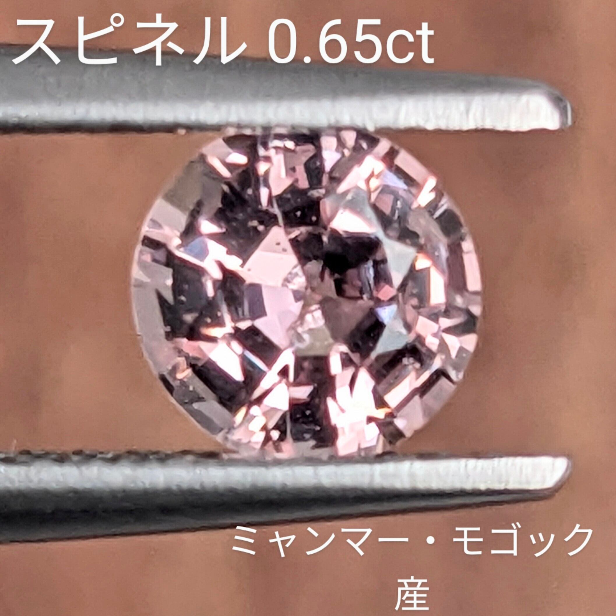 その他 | Gem's Subculture