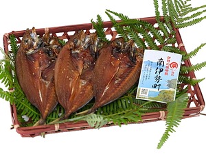 アジ（味醂）