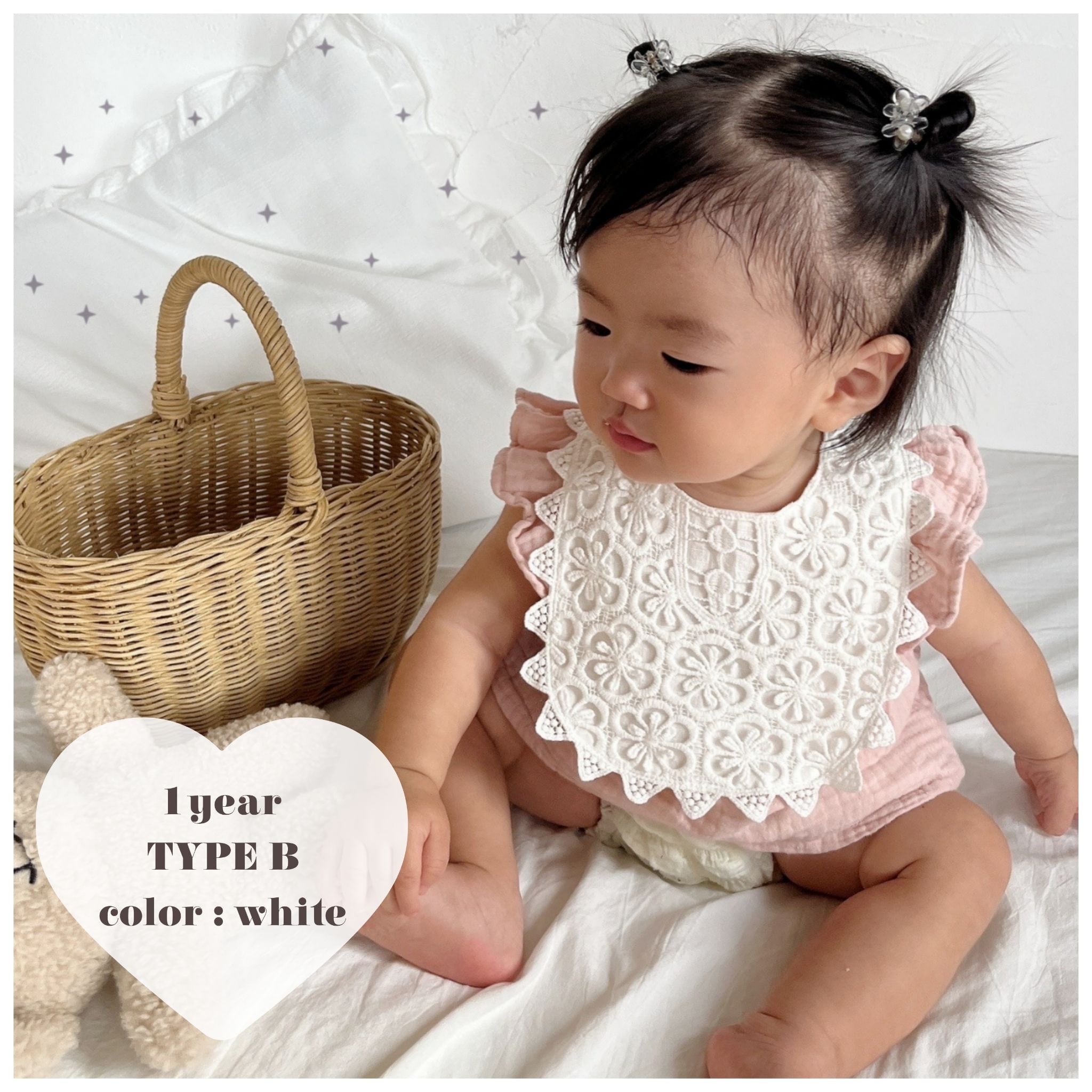 即納】ベビーレーススタイ | TAMSmuu