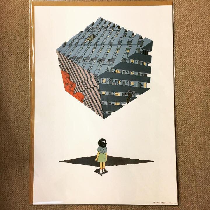 ポスター「大友克洋　童夢　イメージアルバム　復刻版」 - 画像1