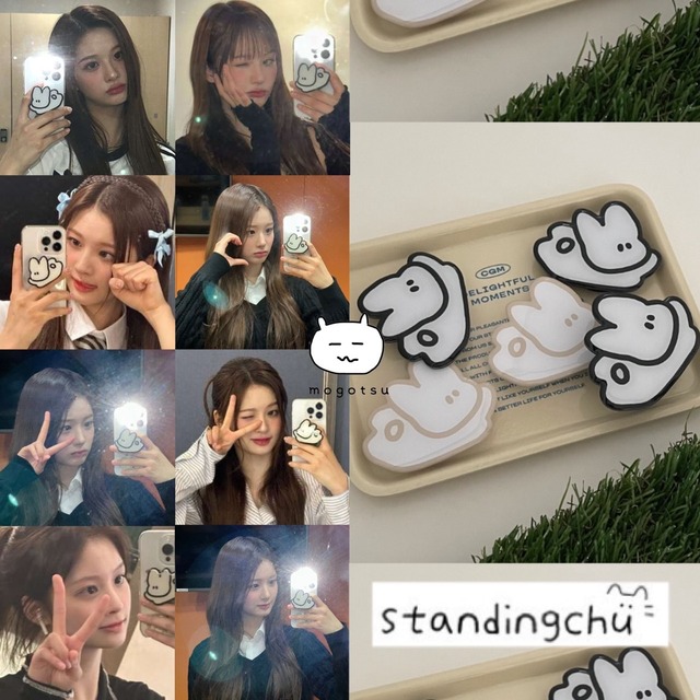 BLACK再入庫！1+1★NMIXX ソリュン 着用！！【standingchu】ジャンプ ウサギ グリップトック - 2COLOR