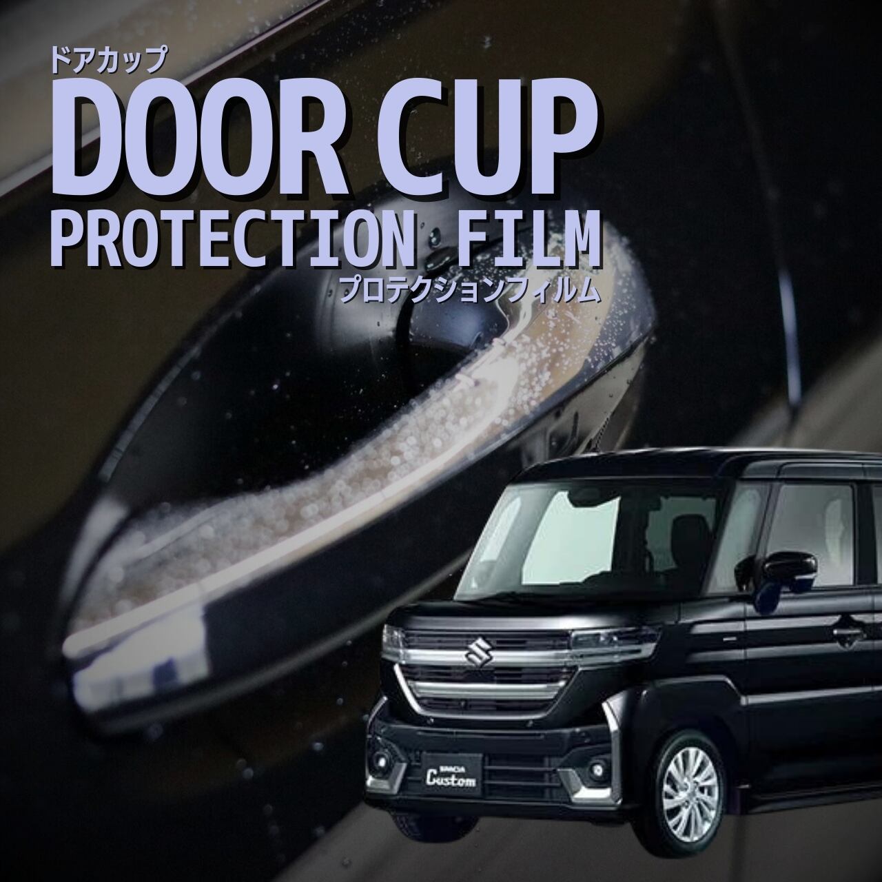 SUZUKIエンブレム 単品 ラプターライナー塗装仕上げ | Pay ID