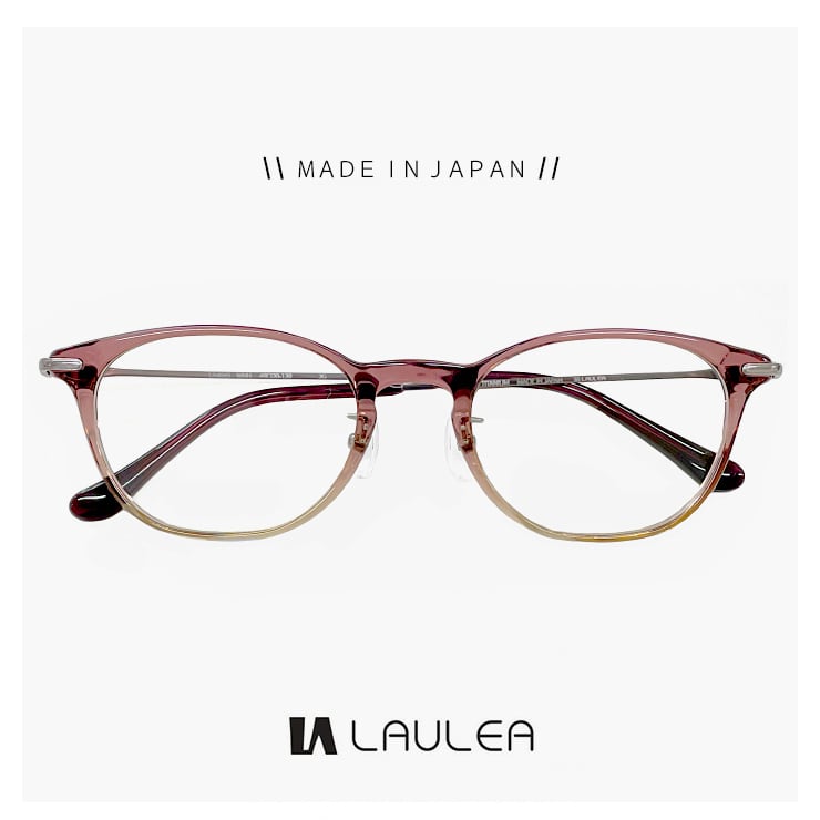 メガネ　LAULEA　LA4017　チタン　日本製