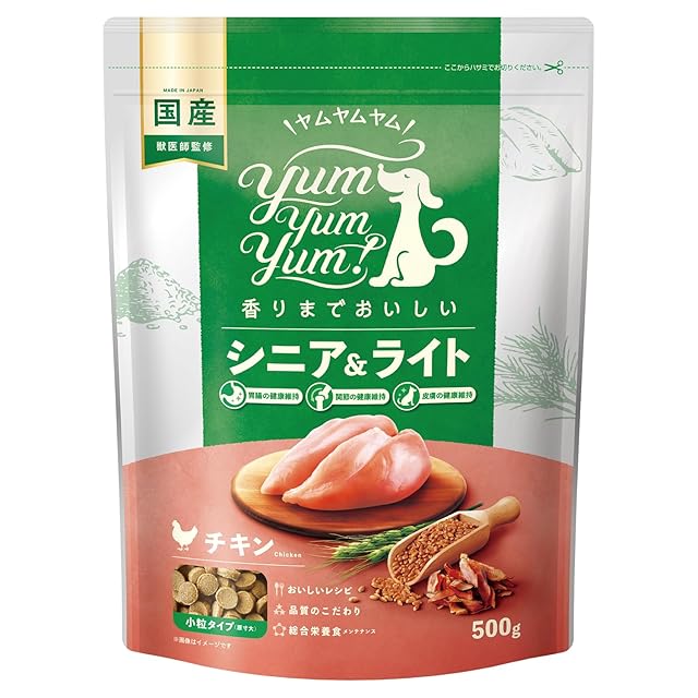 BELCANDO ベルカンド パピーグレインフリー チキン 子犬用 ドイツ