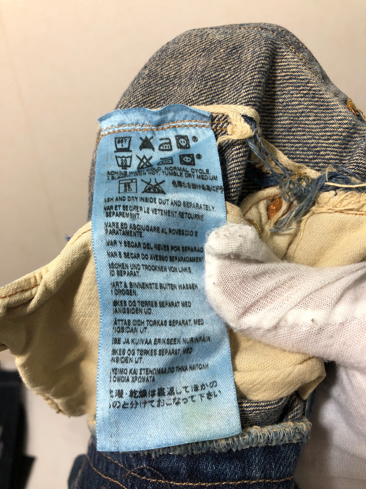 510908 Levi