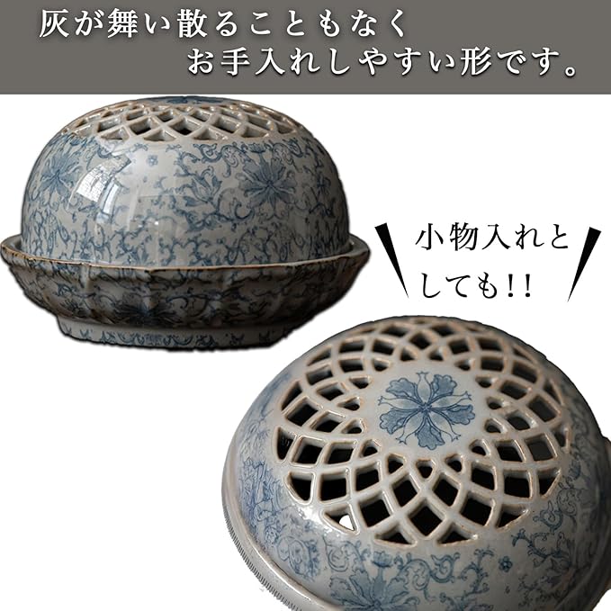 Hyack 香炉 陶器 仏具 お香立て 机上香炉 丸香炉 アンティーク 蓋付き