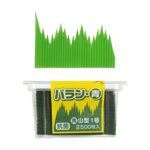 【数量限り】トルネ 業務用 抗菌 山型 バラン 500枚 保管しやすいケース入り お弁当 日本製