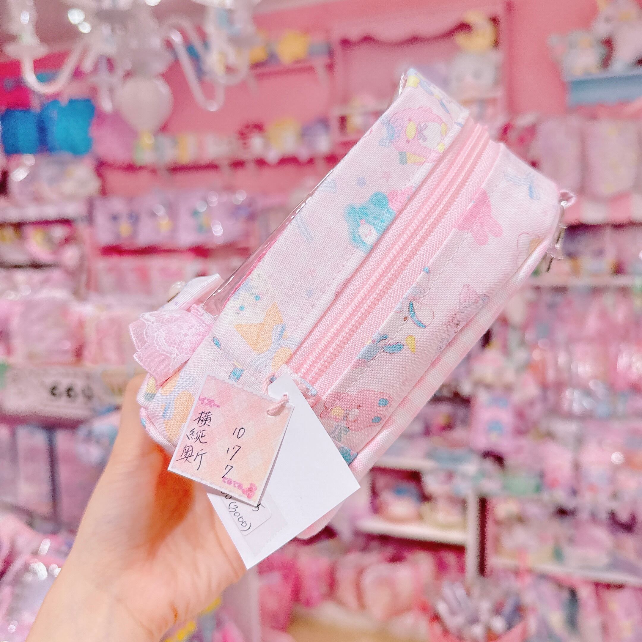 【R51】75-5キーホルダー付き2wayぬいぐるみポーチ（ショルダーひも別売）