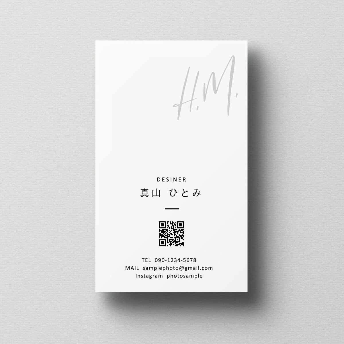 名刺　ショップカード 　印刷｜シンプル　上品【n-010】