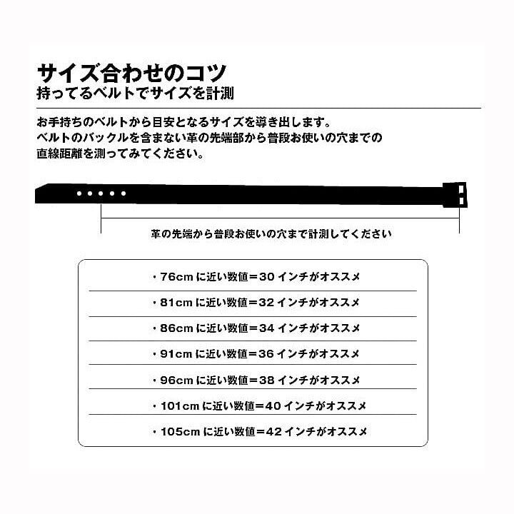 KC's（ケイシイズ）極厚牛革ベルト ギャリソン オイルステアハイド