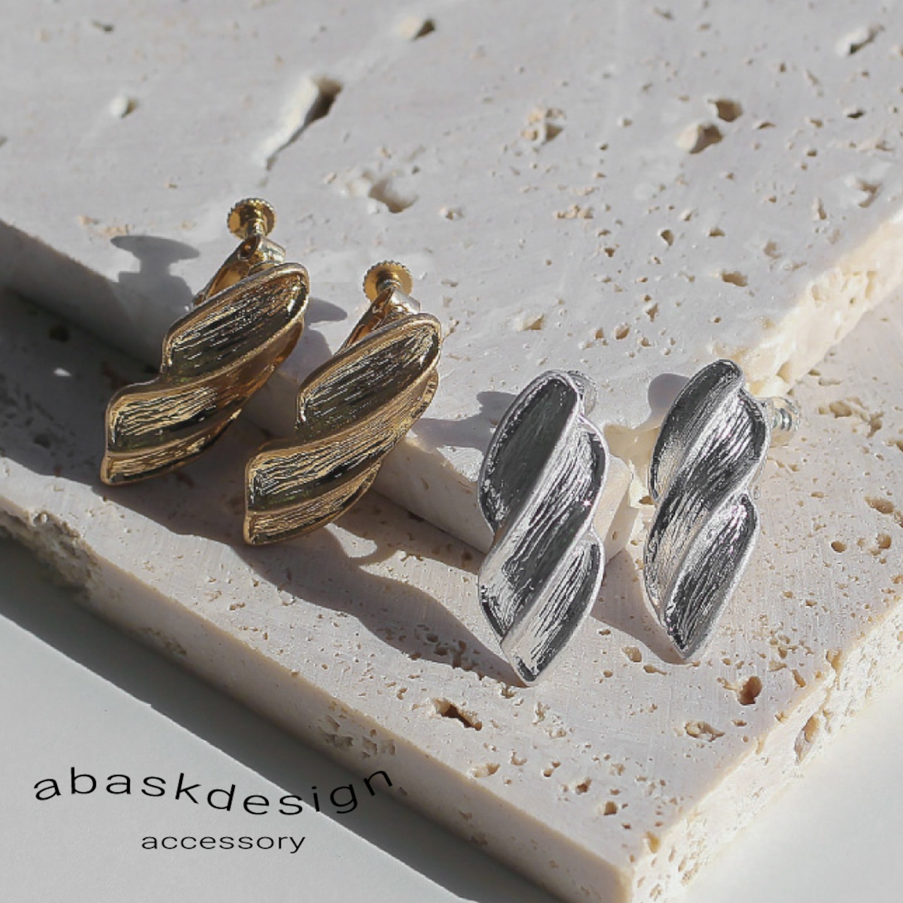 【ネコポス便】シャープメタルイヤリング 0666