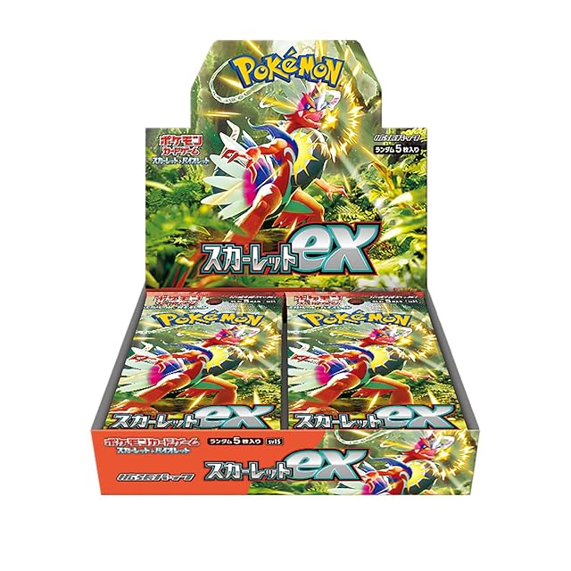 ポケモンカード 【ステラミラクル】 BOX シュリンク付き 送料無料 | PAY ID