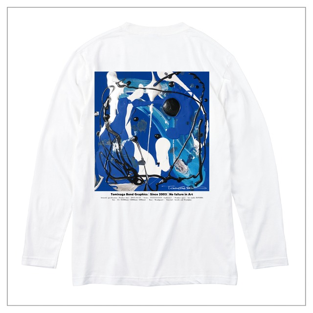 原画印刷 | Tシャツ（長袖）#042 | 背面に作品プリント | 白ベース