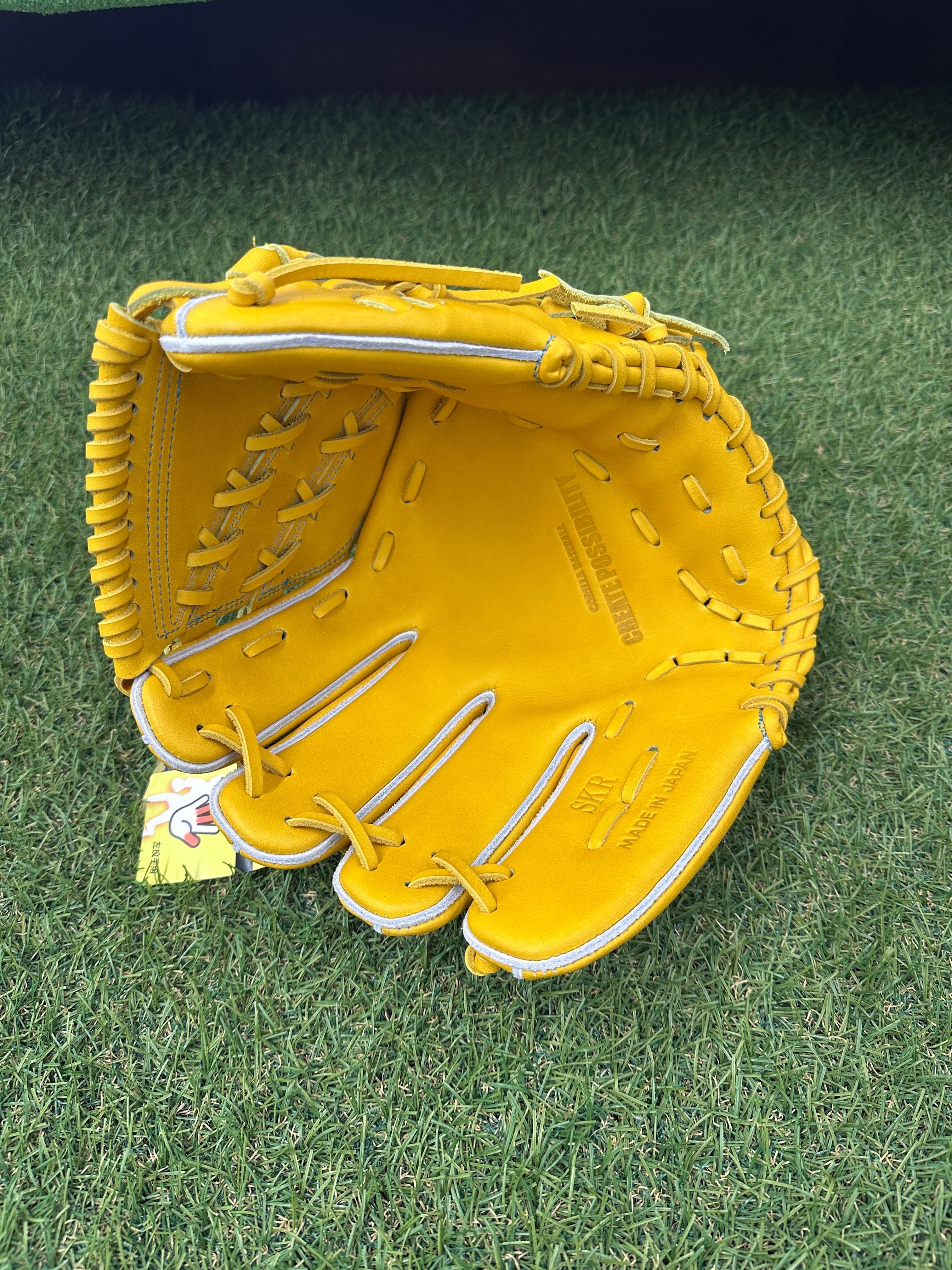SKR型 限定カラー ごりら印の野球道具 | コヤナギスポーツ
