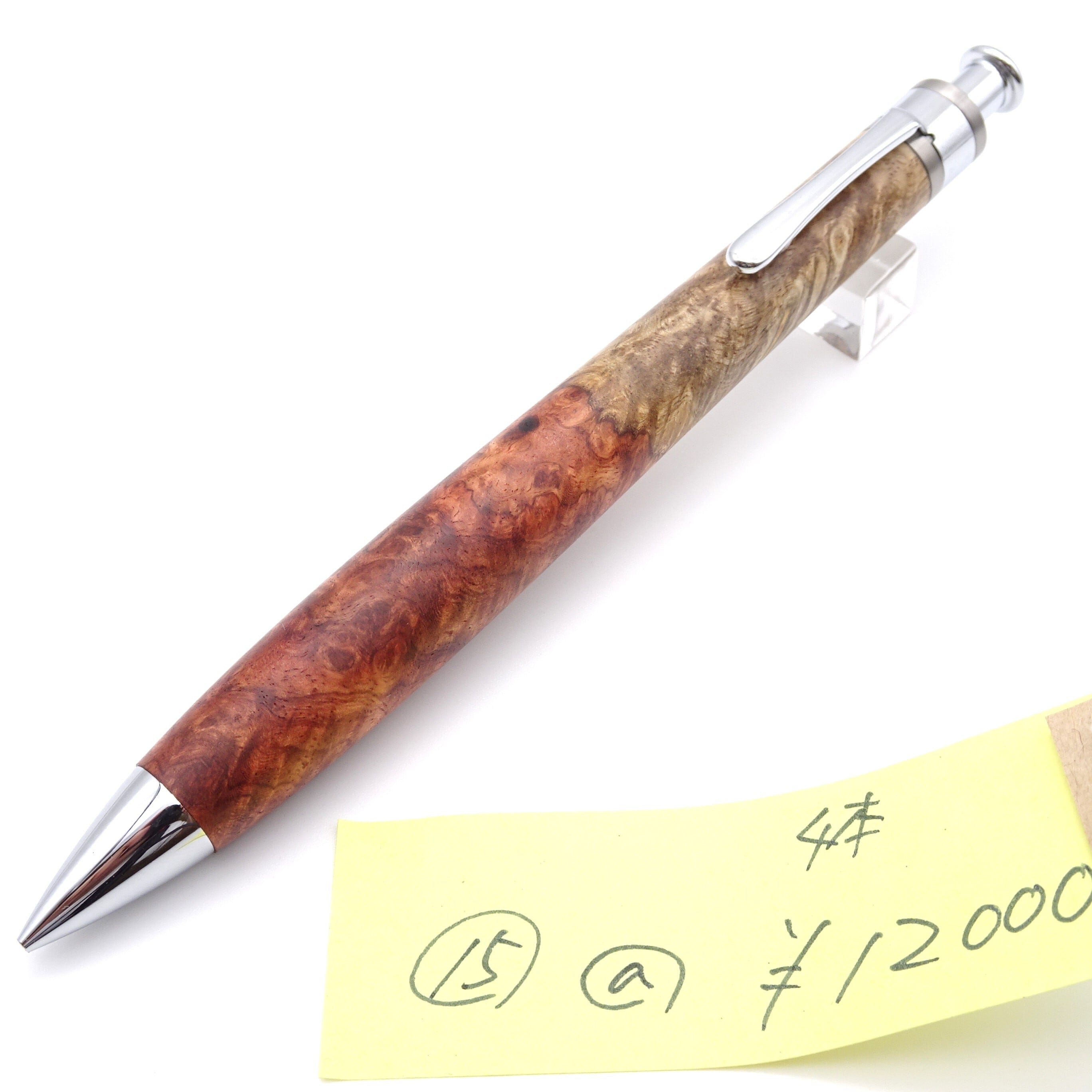 ALL ITEM | 工房 楔（せつ）