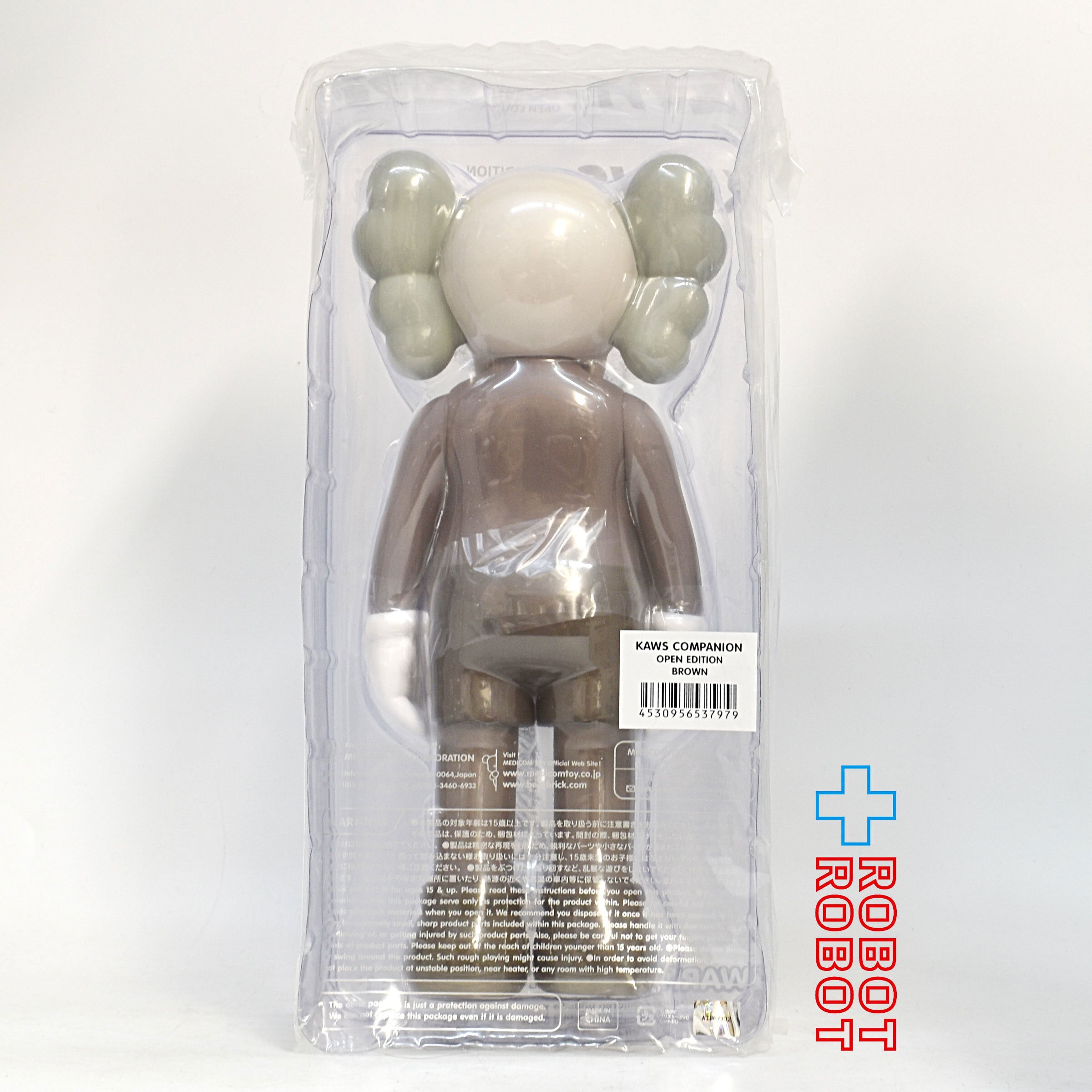 メディコム KAWS カウズ コンパニオン ブラウン オープンエディション