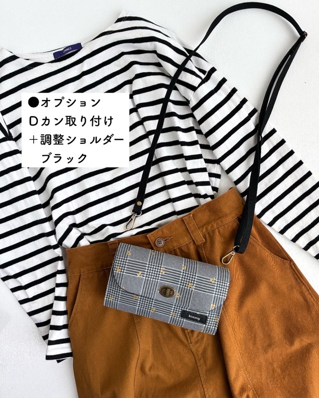 家計のやりくり長財布・チェックチェリー