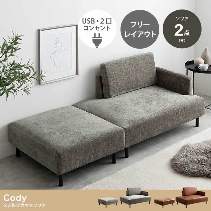 メッシュ肘付座椅子7段 BK/BR/IV | くつろぎショップ