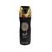 ラターファ アサド パフュームドスプレー 200ml / Lattafa Asad Perfumed Spray 200ml