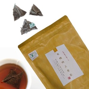 夏を先取り 体が欲しがる 麦茶(ミネラル)を欲しい分だけアイスでどうぞ 杉乃や・有機特上むぎ茶 4.5g40P 3袋セット