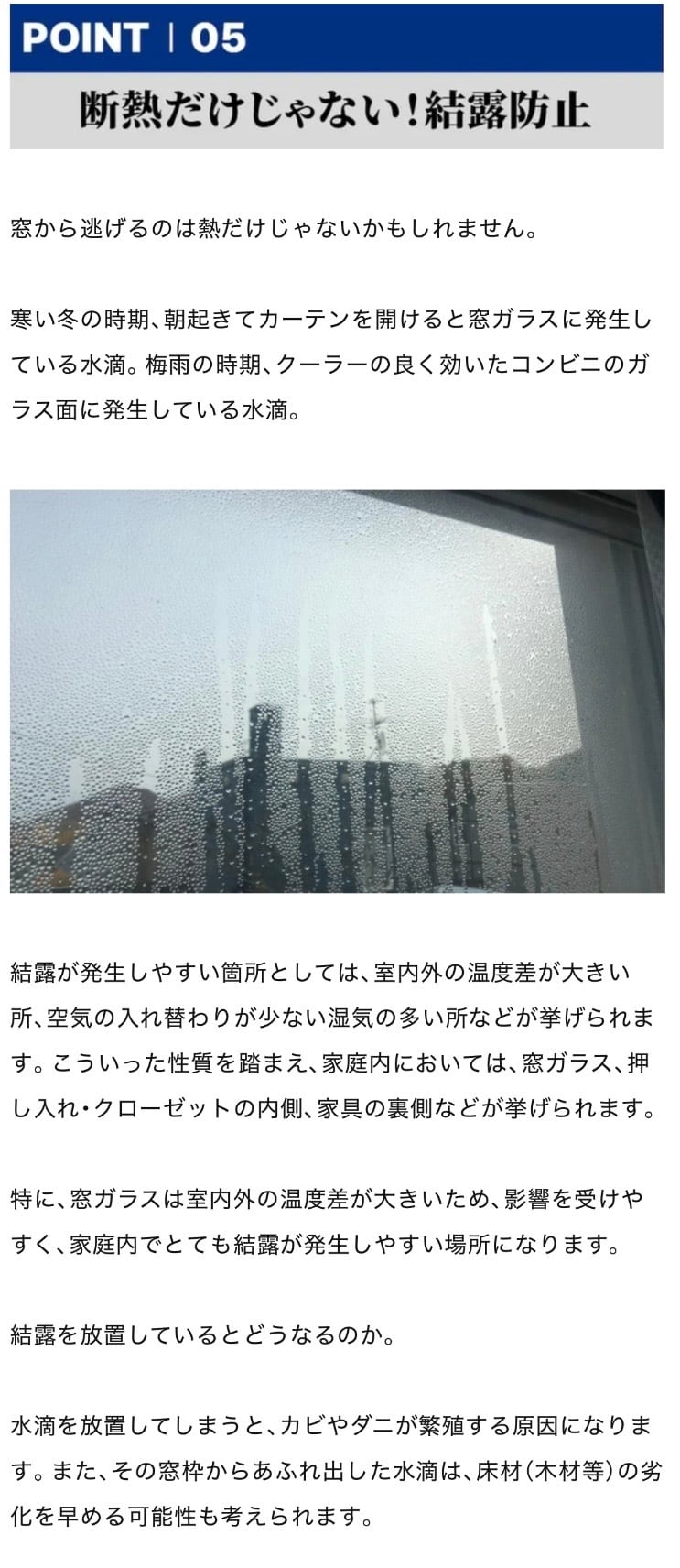 DAMAGA 断熱シート 窓 (90cm×10m) 【紫外線＆熱をWでブロック】 断熱