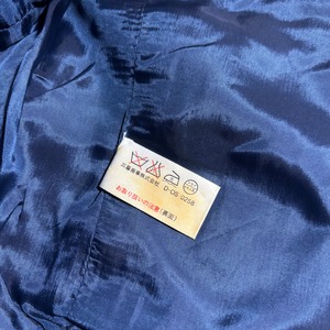 vintage YVES SAINT LAURENT rive gauche shinny tailored jacket