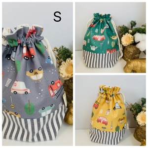 巾着袋S(コップ袋、小物入れ『いろんな車』