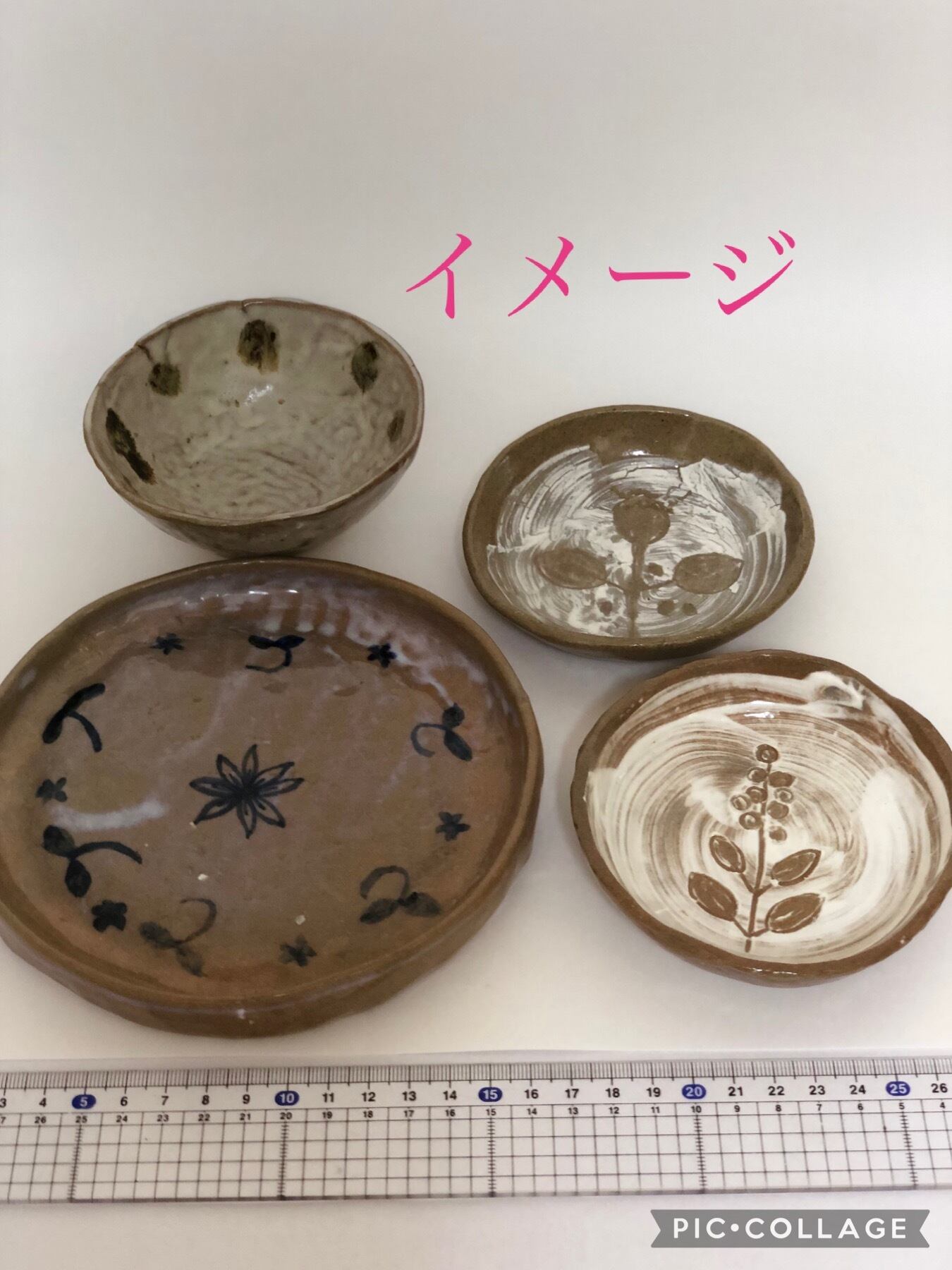 陶芸 「おすすめ詰め合わせ」1000円セット | fujimikai