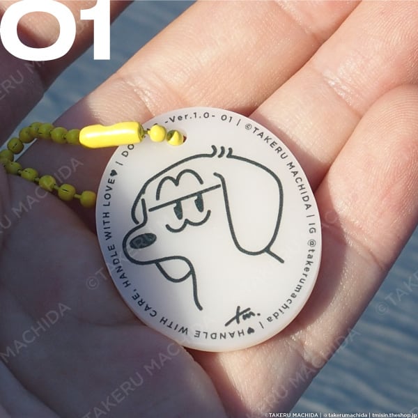 DOGTAGキーホルダー | TAKERU MACHIDA is in the shop
