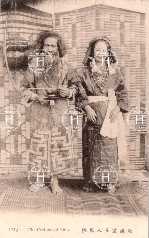 アイヌ民族・先住民族・北海道・5画像・1907年〜1918年(明治40 アイヌ民族・先住民族・北海道・5画像・1907年〜1918年(明治40