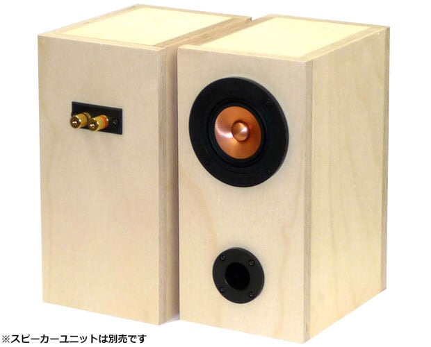 OA-JC10 / Oriolus(オリオラス) 小型ブックシェルフ型スピーカー(ペア