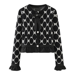 Monotone Elegant Cardigan KRE1603