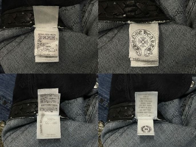 CHROME HEARTS クロムハーツ デニムパンツ カスタムオーダー クロス