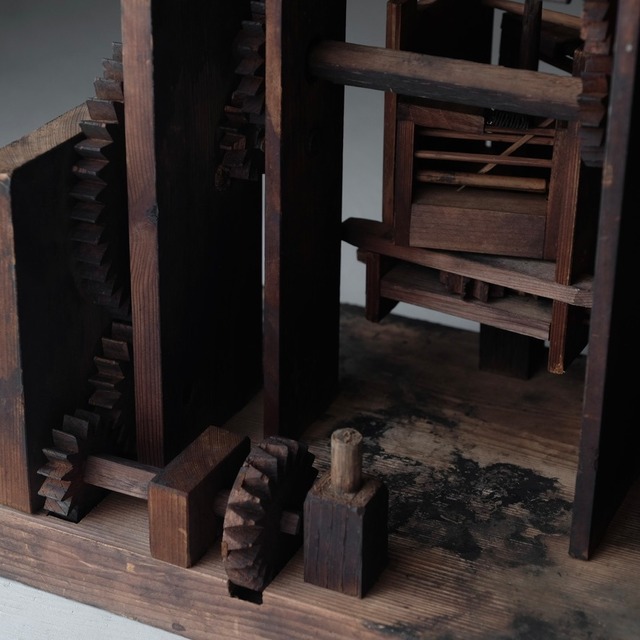 Spinning wheel