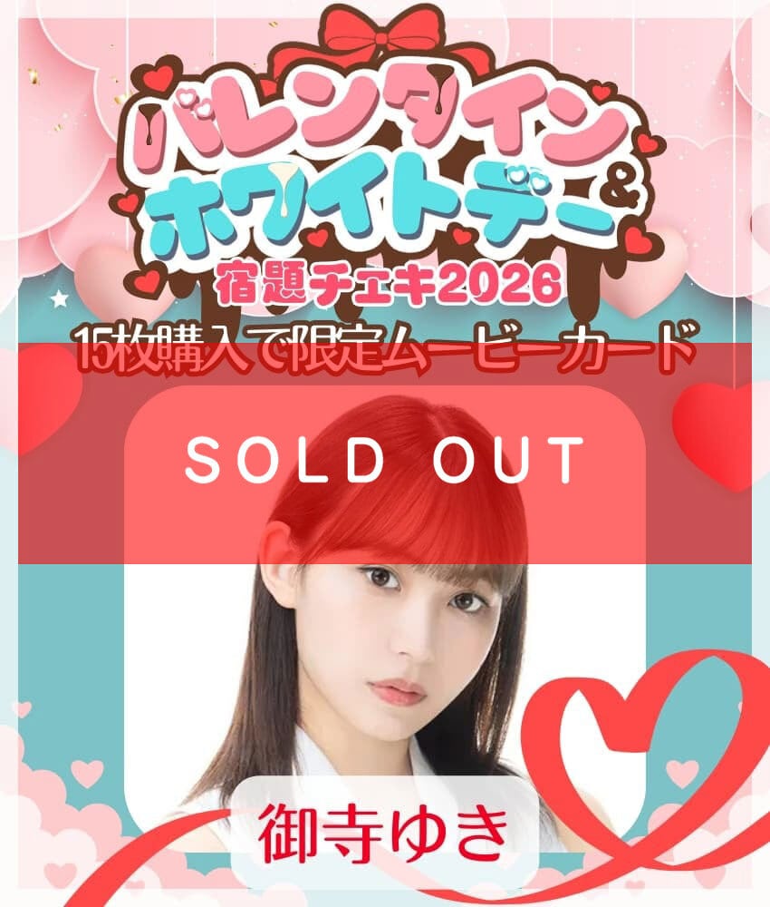 844f99a0ade96de3e7cb00a63b9503